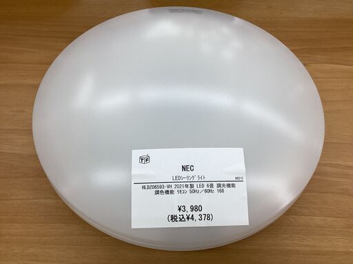【6ヶ月保証】 LEDシーリングライト　NEC　HLDZ06593-VH　①