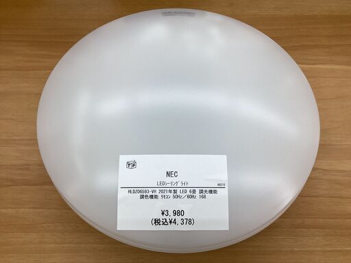 【6ヶ月保証】 LEDシーリングライト　NEC　HLDZ06593-VH　②