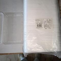 フードパックCFの画像