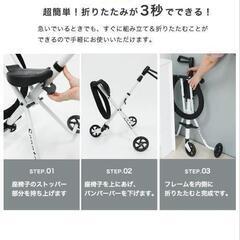 軽量☆ベビーカー☆バギー☆折り畳み式の画像