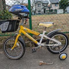 子供用自転車とヘルメット