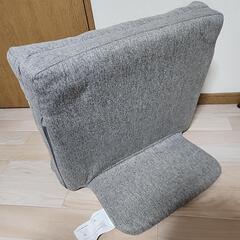 カインズ 座布団にもなる背もたれイス F-Lepoco グレーの画像