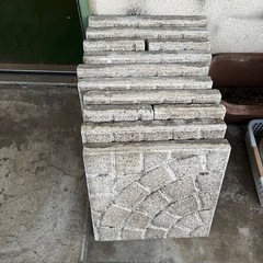 敷石