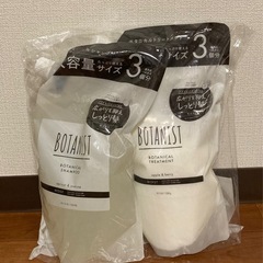 ボタニスト　シャンプー　つめかえ未開封