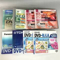 🌏🌏🌏記録媒体 CD-R CD-RW BD-R DVD-RW まとめて 177枚 大量セット データ 録画 記録用 ディスク SONY ソニー VICTOR マクセル TDK■🌏🌏🌏の画像
