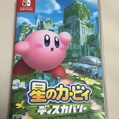 美品　Switch　星のカービィ ディスカバリー