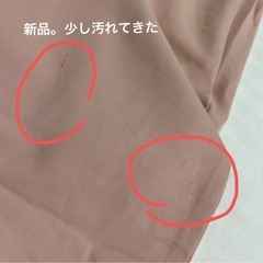 スウェットパンツ レディース ワイドパンツ トレッキングパンツ ロングパンツ 春の画像