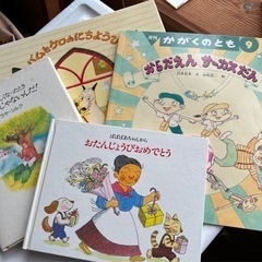 本　マンガ　歴史　ドラえもん　ポケモン　ミッケ　絵本　色々の画像