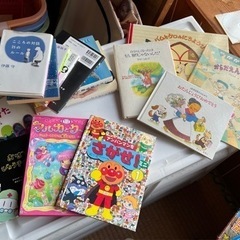 本　マンガ　歴史　ドラえもん　ポケモン　ミッケ　絵本　色々の画像