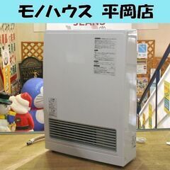 【商談中】 Rinnai ガスFF温風暖房機縦型 40タイプ R...