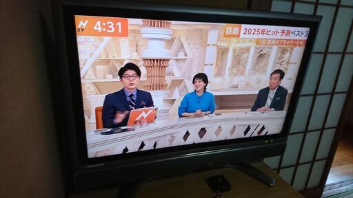 37型