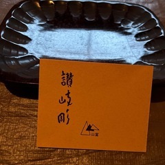 讃岐特産漆器　　　の画像