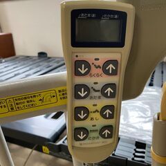 【購入者さん、決まりました！】【引取り限定】動画あり！パラマウントベッドの在宅ケアベッド楽匠 ・7F00061700A4の画像