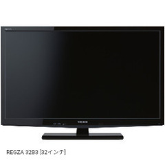 東芝 REGZA32インチ 液晶カラーテレビ 32B3の画像