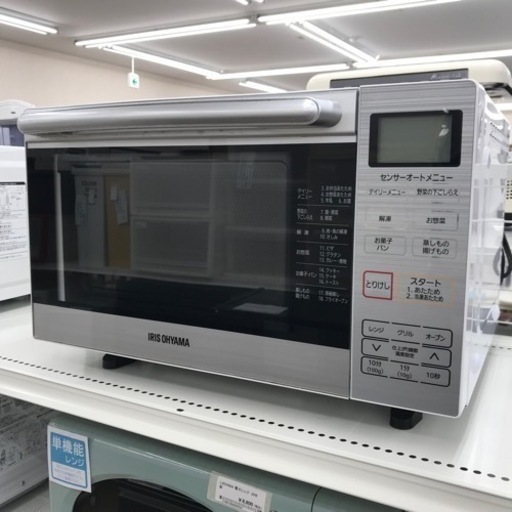 ★ジモティ割あり★ アイリスオーヤマ   電子レンジ   18年製   動作確認／クリーニング済み KJ6717