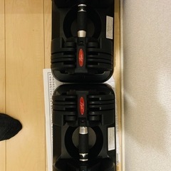 可変式ダンベル