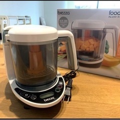 家電 キッチン家電 コーヒーメーカー
