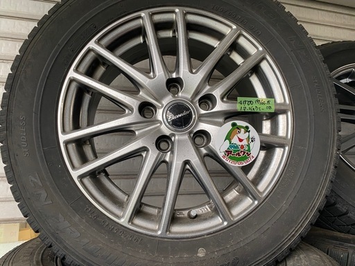 ?【車の冬支度!】ノア･ヴォクシークラス スタッドレス＆アルミ付【カー用品･ホイール買取アールワン田川】