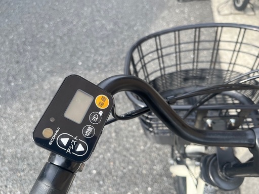 中古Panasonicギュット電動アシスト自転車　16Ah