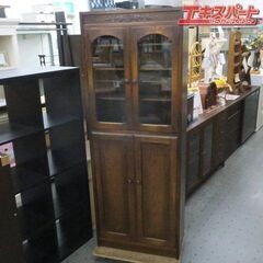 三越ブルージュ 三越家具 クラシカル キャビネット  レトロ 現状品 富岡店