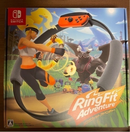 リングフィット     リングコン レッグバンド