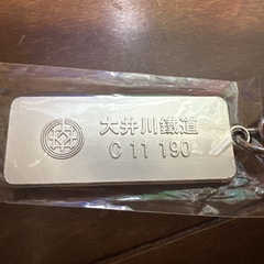大井川鐵道キーホルダー＆トーマスメモの画像
