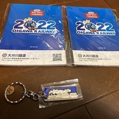 大井川鐵道キーホルダー＆トーマスメモ