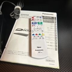 (売却済)PANASONIC DMR-BRS500 ブルーレイディスクレコーダーの画像
