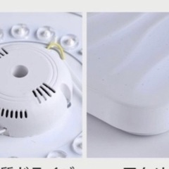 オシャレシーリングライト
の画像