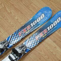 110cm 子供用 カービングスキー B×B FXS1000 FREERIDE ビンディング付き ブルー系  スキー板 札幌市 清田区 平岡の画像