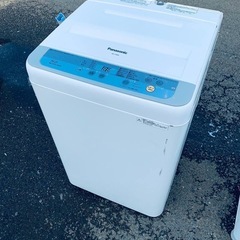 ♦️ Panasonic電気洗濯機【2016年式】NA-F50B9