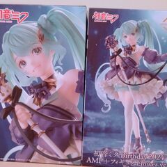 初音ミク 【Birthday 2024 AMP+フィギュア Fl...
