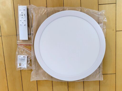 【新品未使用】LEDシーリングライト 8畳用 調光・調色