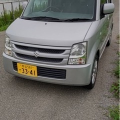 7万キロ！平成20年！軽自動車ワゴンR  車検R7年1月まで！通学便利