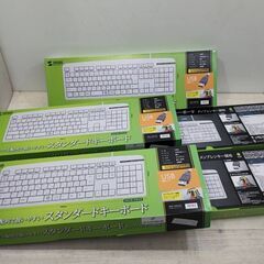 スタンダードキーボード5点セット　　USB接続タイプ　SANWA...