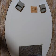 鏡の画像