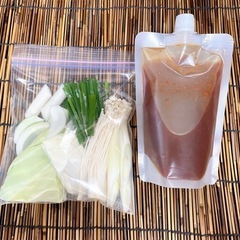 国産黒毛和牛てっちゃん鍋セット − 大阪府