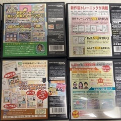 ニンテンドーDS ゲームソフト セット6本セット まとめ売りの画像