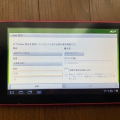 acer  ICONIA TABケース取説付きの画像