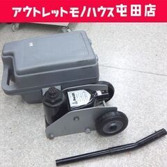 現状品 油圧ジャッキ 2t 2段式 MS-200PB フロアジャ...