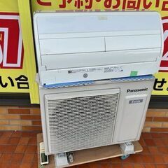 パナソニック ルームエアコン CS-22DFJ-W 2018年式 中古 6畳用 パナソニック ルームエアコン CS-22DFJ-W 2018年式 中古 6畳用