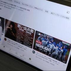 【受付終了】アーアユー(AAUW ) 12インチタブレット Android14の画像