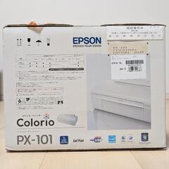 【未開封】EPSON Colorio エプソン カラリオ プリンター PX-101 インクジェットプリンター A4の画像