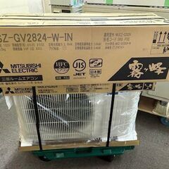 未使用　未開封品■三菱　ルームエアコン　MSZ-GV2824-W-IN■10畳程度 霧ヶ峰