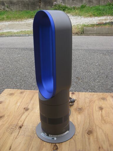 お取引中★ダイソン　 hot＆cool　　AM05　（リモコン付き）　 ２０１７年製　　　美品