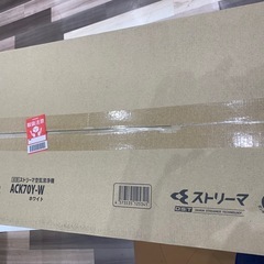 ありがとうございました！⭐︎新品⭐︎加湿ストリーマー空気清浄機 ダイキン ACK70Y-W 2022の画像