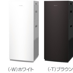 ありがとうございました！⭐︎新品⭐︎加湿ストリーマー空気清浄機 ...