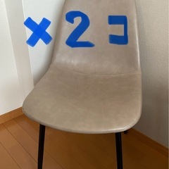 急募【ナフコ】テーブル（1個）&椅子（2個）セット　無印良品好きにの画像