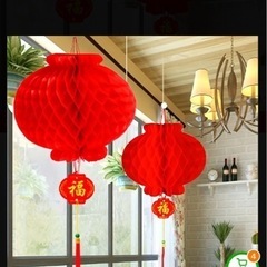 大红灯笼🏮