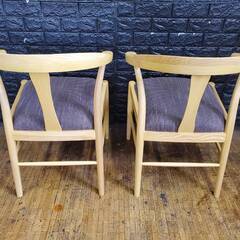 アウトレット品】ダイニングチェア 北欧モダンデザイナーズチェア 2脚